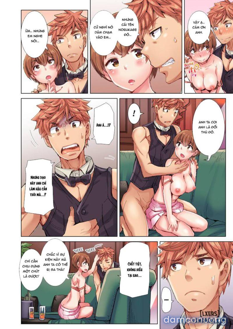 The Dick Pub Chapter 6 - Trang 2 - Dâm Cô Nương