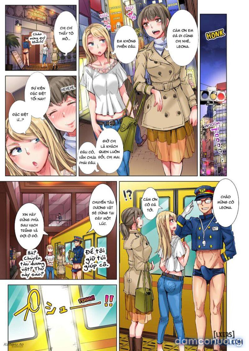 The Dick Pub Chapter 6 - Trang 7 - Dâm Cô Nương