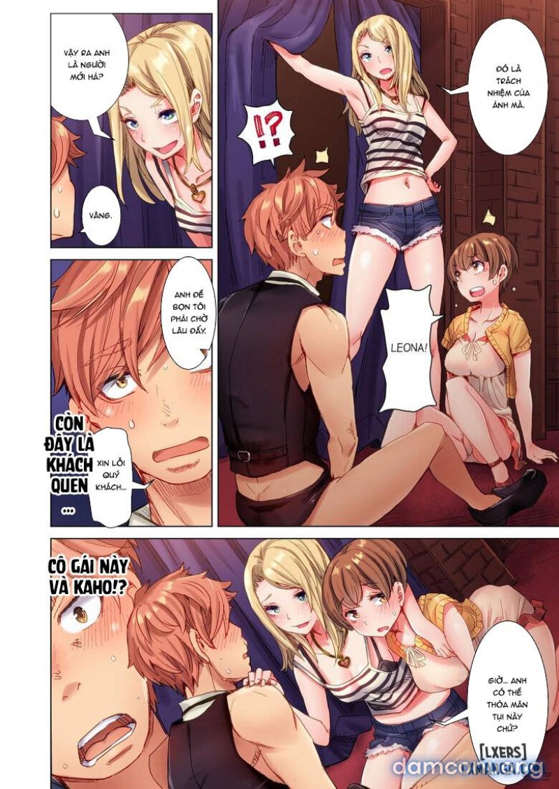 The Dick Pub Chapter 1 - Trang 12 - Dâm Cô Nương