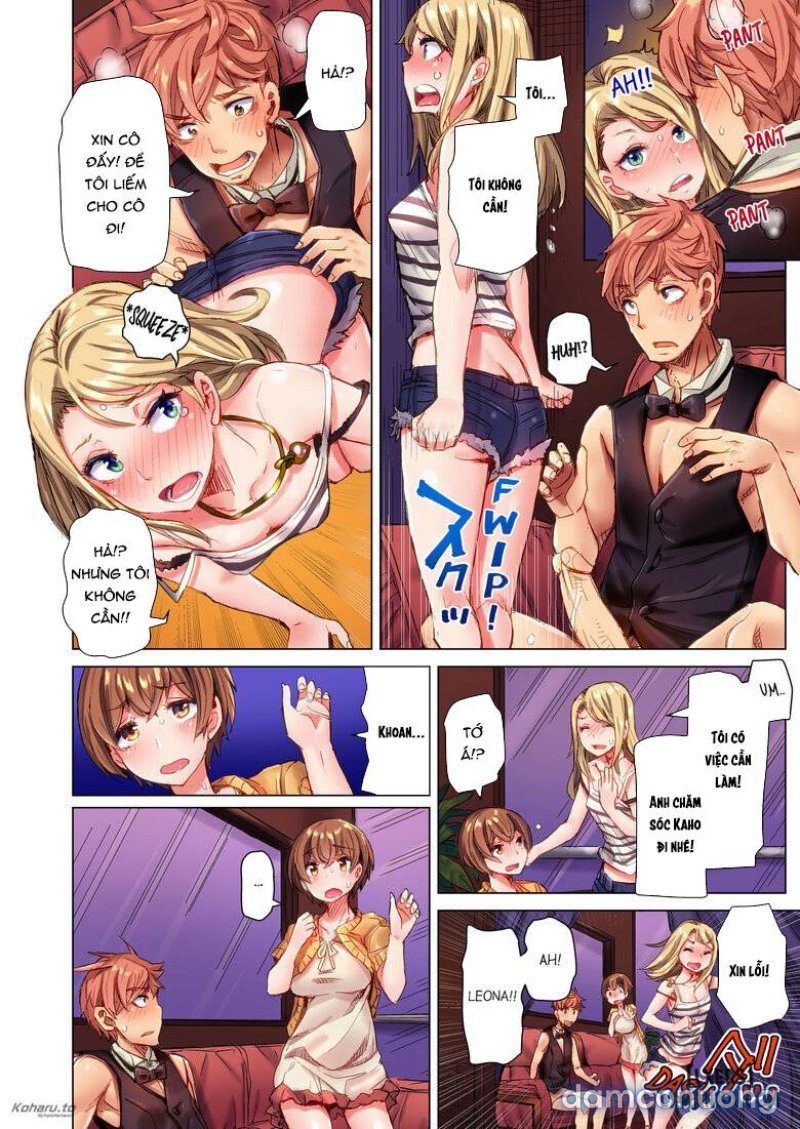 The Dick Pub Chapter 1 - Trang 16 - Dâm Cô Nương