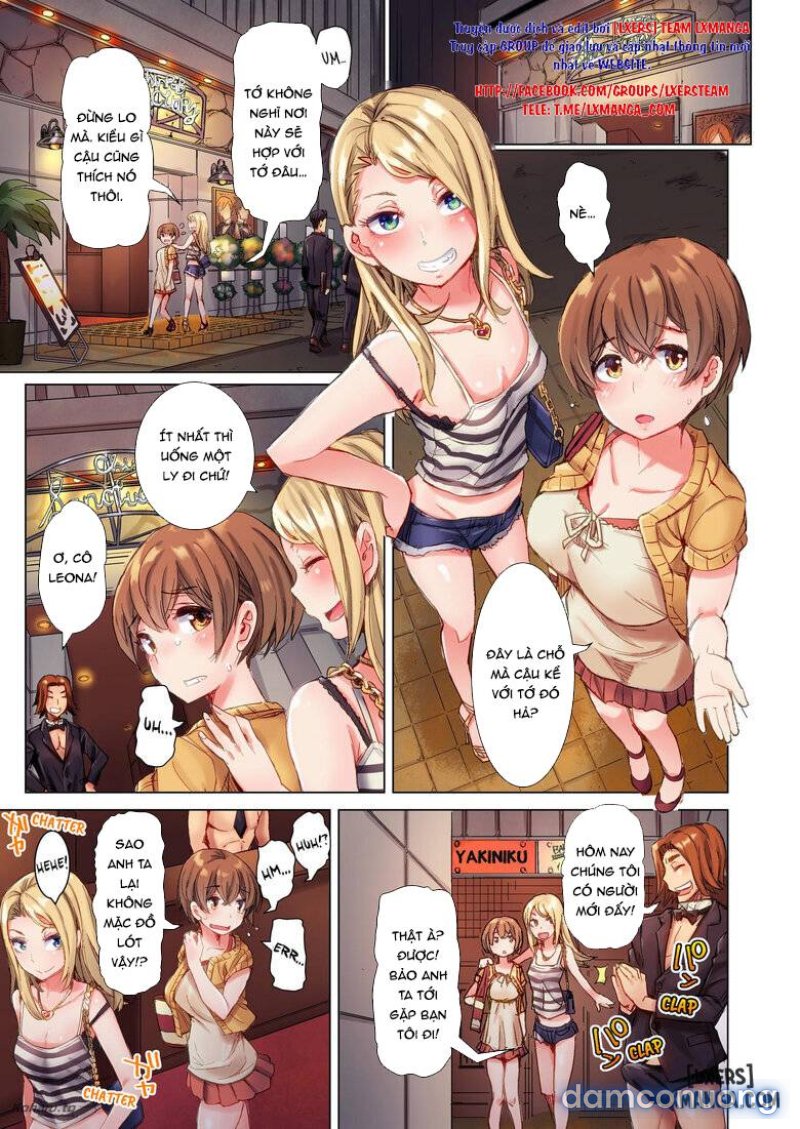 The Dick Pub Chapter 1 - Trang 3 - Dâm Cô Nương