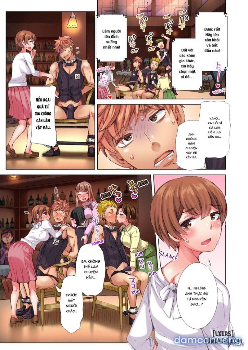 The Dick Pub Chapter 5 - Trang 11 - Dâm Cô Nương