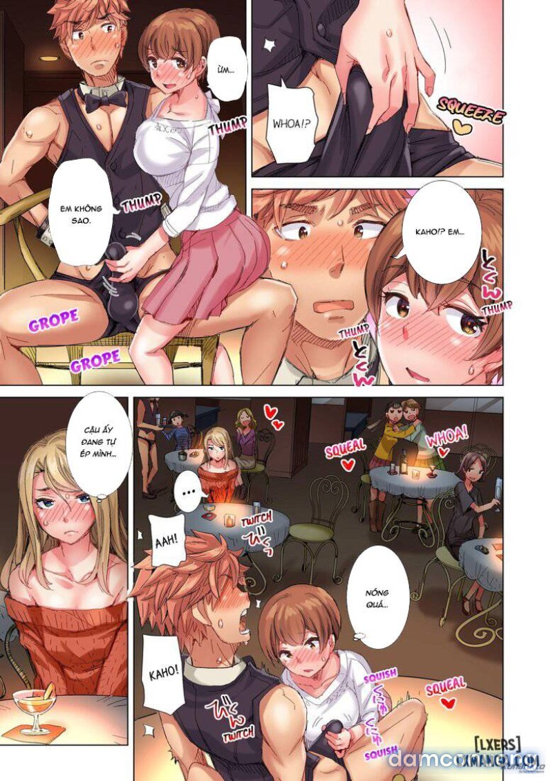 The Dick Pub Chapter 5 - Trang 13 - Dâm Cô Nương