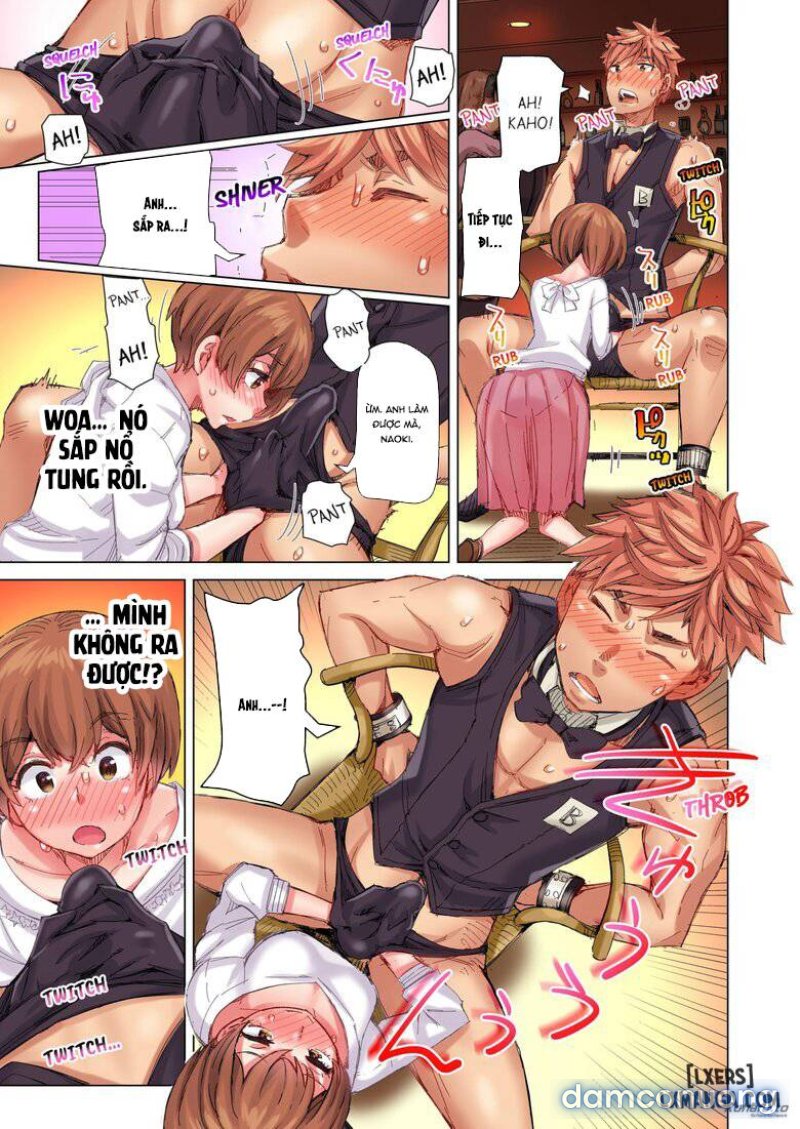 The Dick Pub Chapter 5 - Trang 15 - Dâm Cô Nương