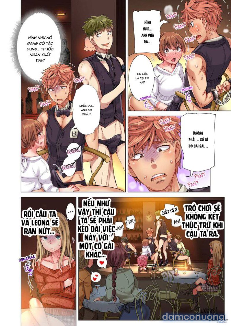 The Dick Pub Chapter 5 - Trang 16 - Dâm Cô Nương