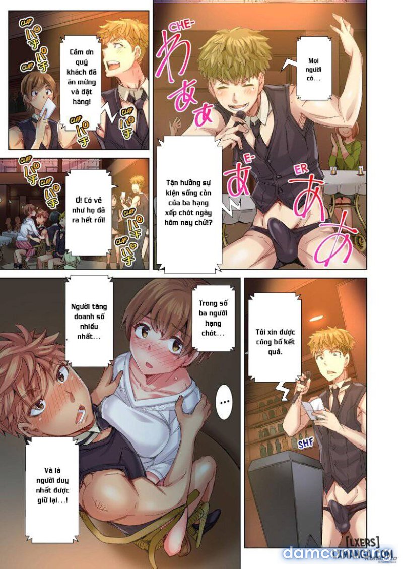The Dick Pub Chapter 5 - Trang 27 - Dâm Cô Nương