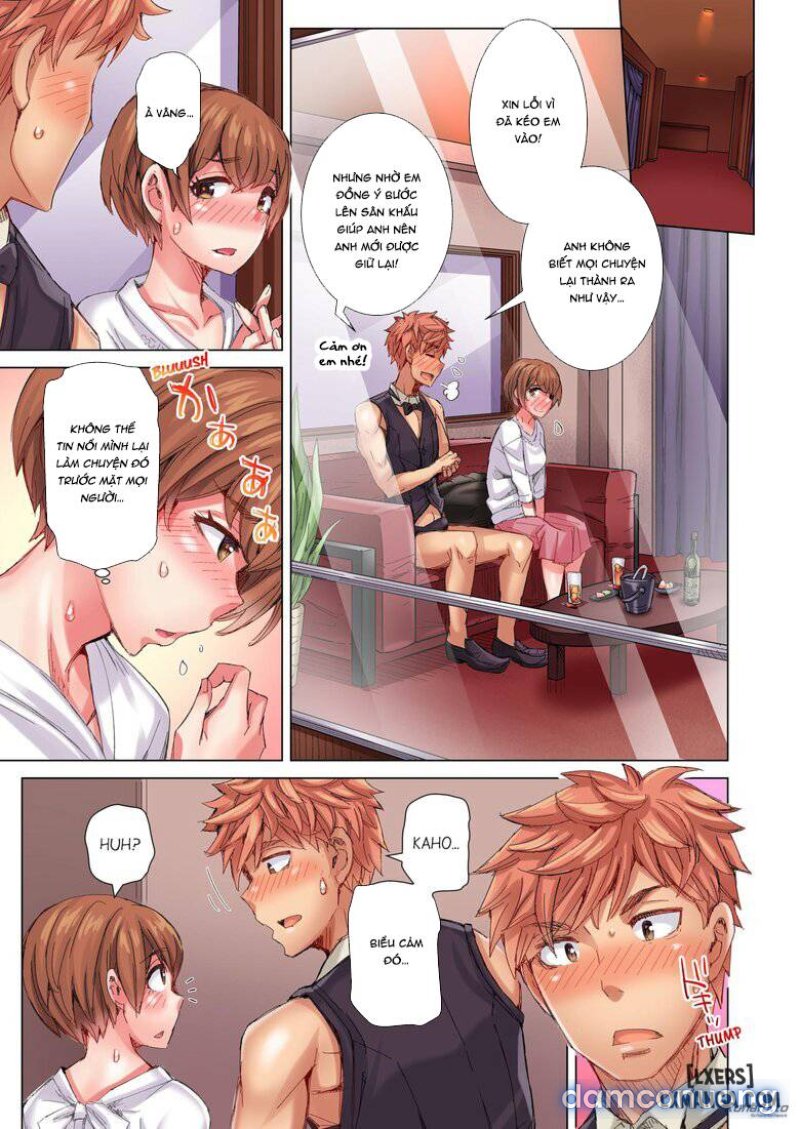 The Dick Pub Chapter 5 - Trang 29 - Dâm Cô Nương
