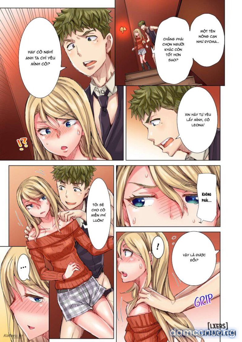 The Dick Pub Chapter 5 - Trang 39 - Dâm Cô Nương