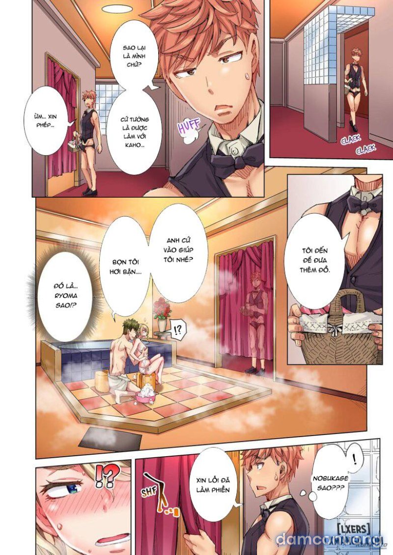 The Dick Pub Chapter 5 - Trang 46 - Dâm Cô Nương