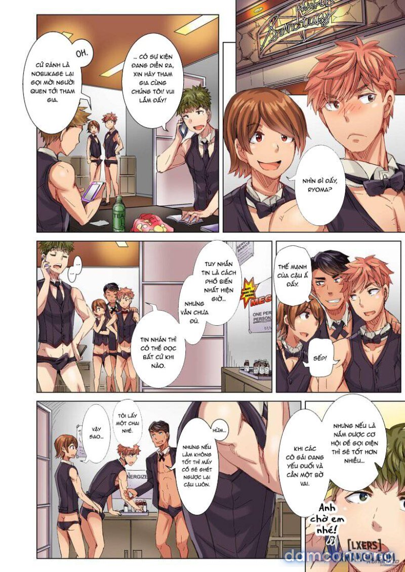 The Dick Pub Chapter 5 - Trang 6 - Dâm Cô Nương