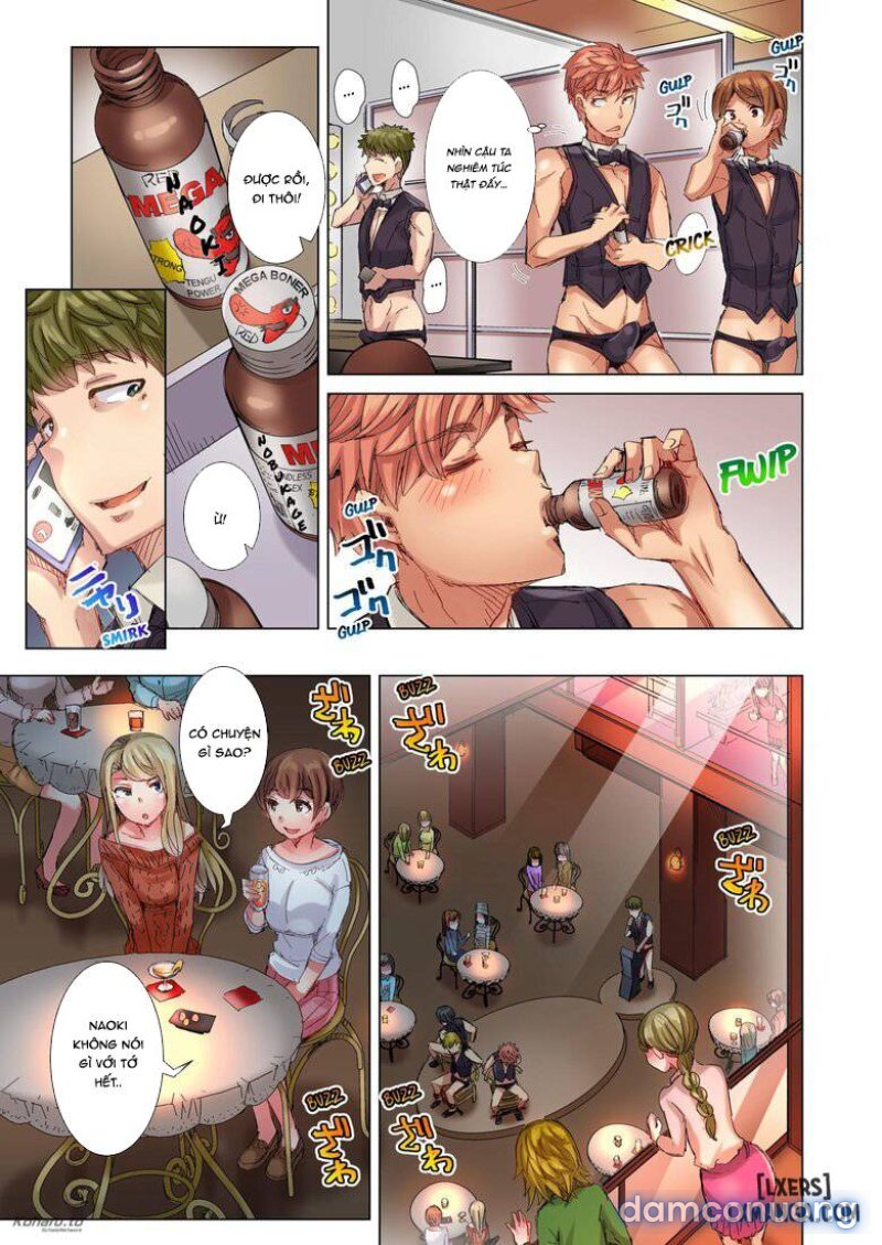 The Dick Pub Chapter 5 - Trang 7 - Dâm Cô Nương