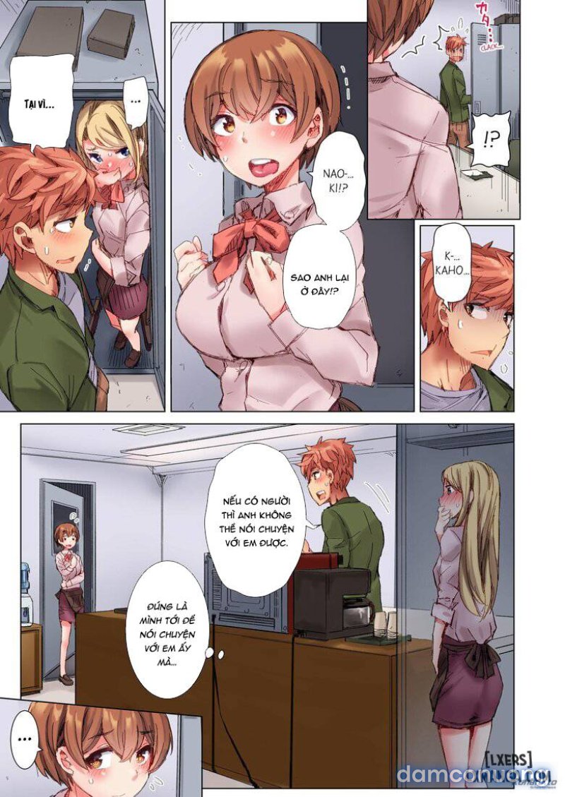 The Dick Pub Chapter 3 - Trang 11 - Dâm Cô Nương