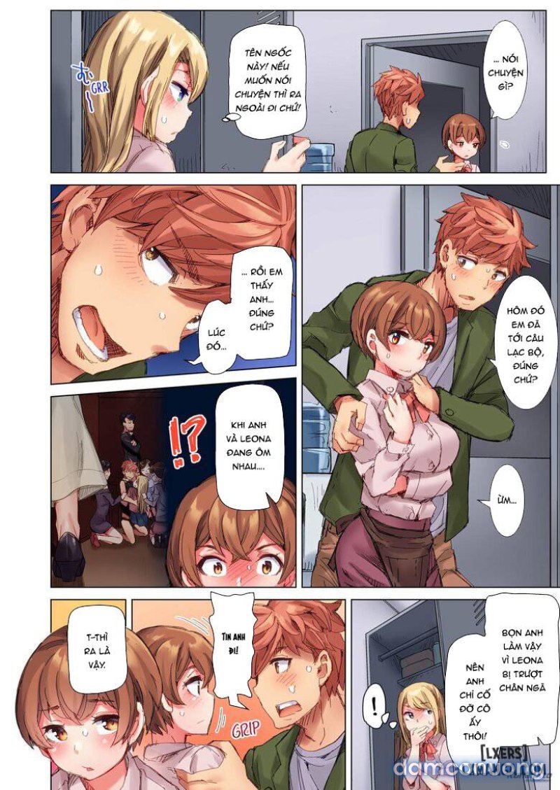 The Dick Pub Chapter 3 - Trang 12 - Dâm Cô Nương