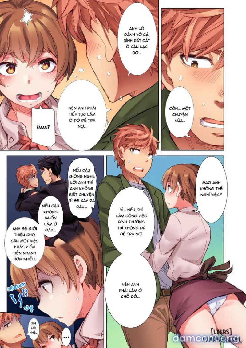 The Dick Pub Chapter 3 - Trang 13 - Dâm Cô Nương