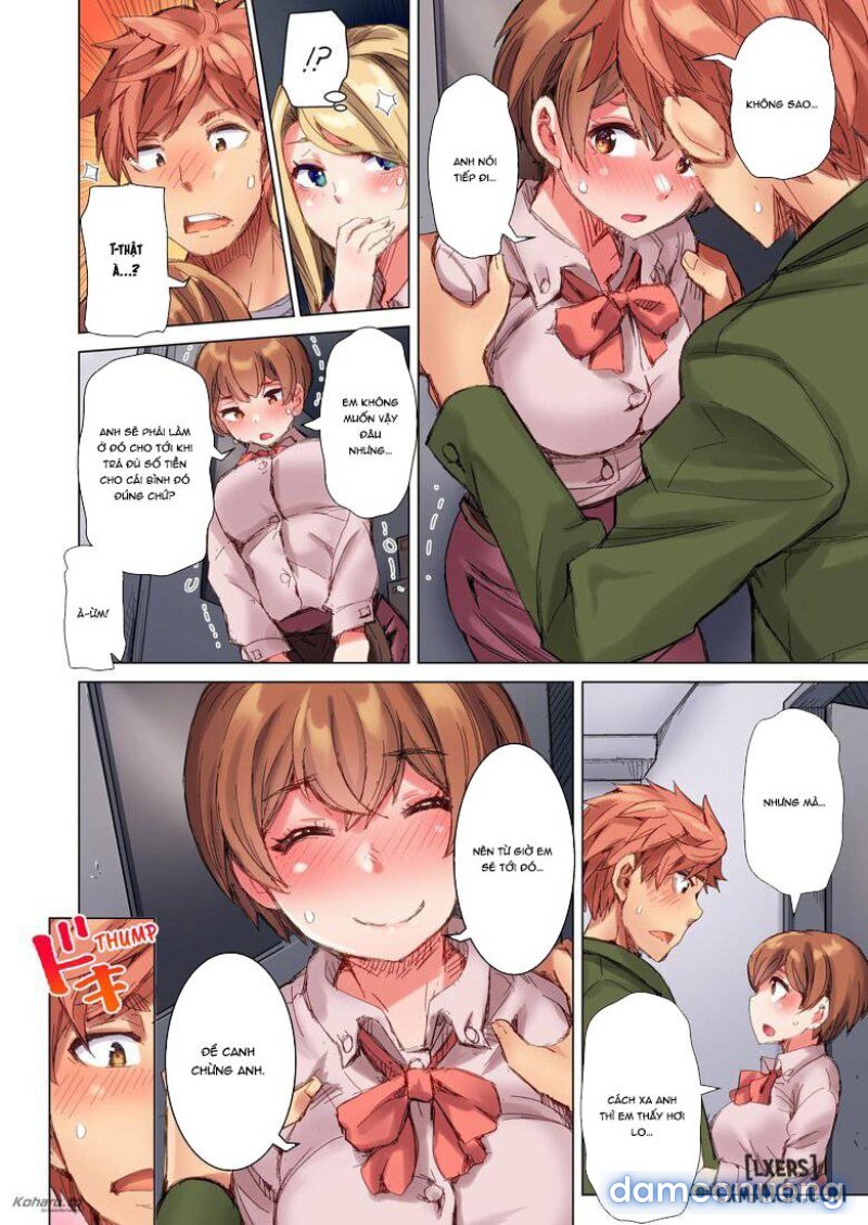 The Dick Pub Chapter 3 - Trang 14 - Dâm Cô Nương