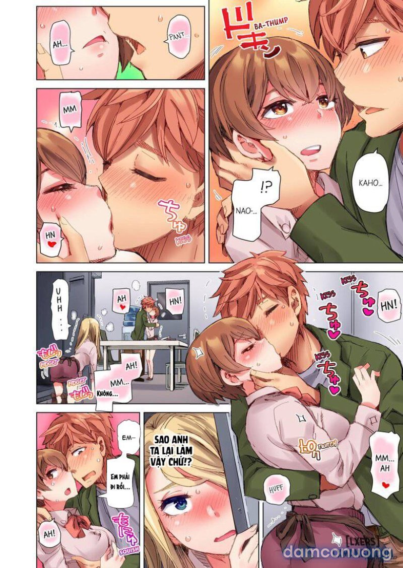 The Dick Pub Chapter 3 - Trang 16 - Dâm Cô Nương