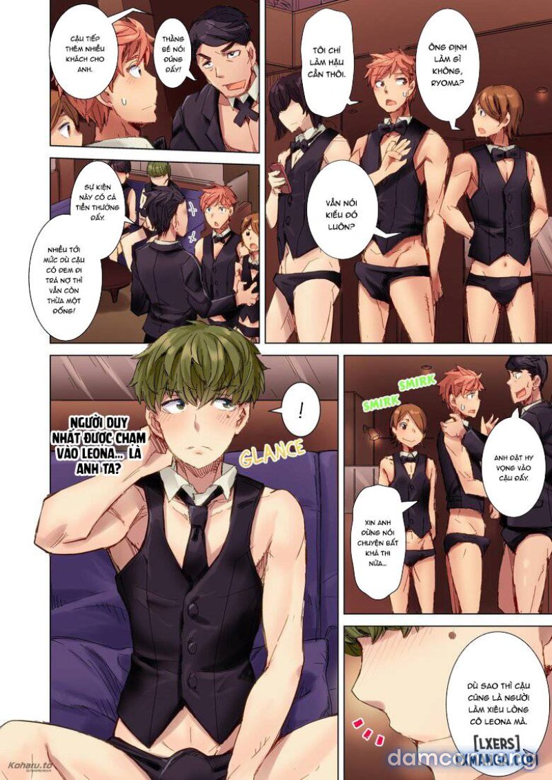 The Dick Pub Chapter 3 - Trang 32 - Dâm Cô Nương