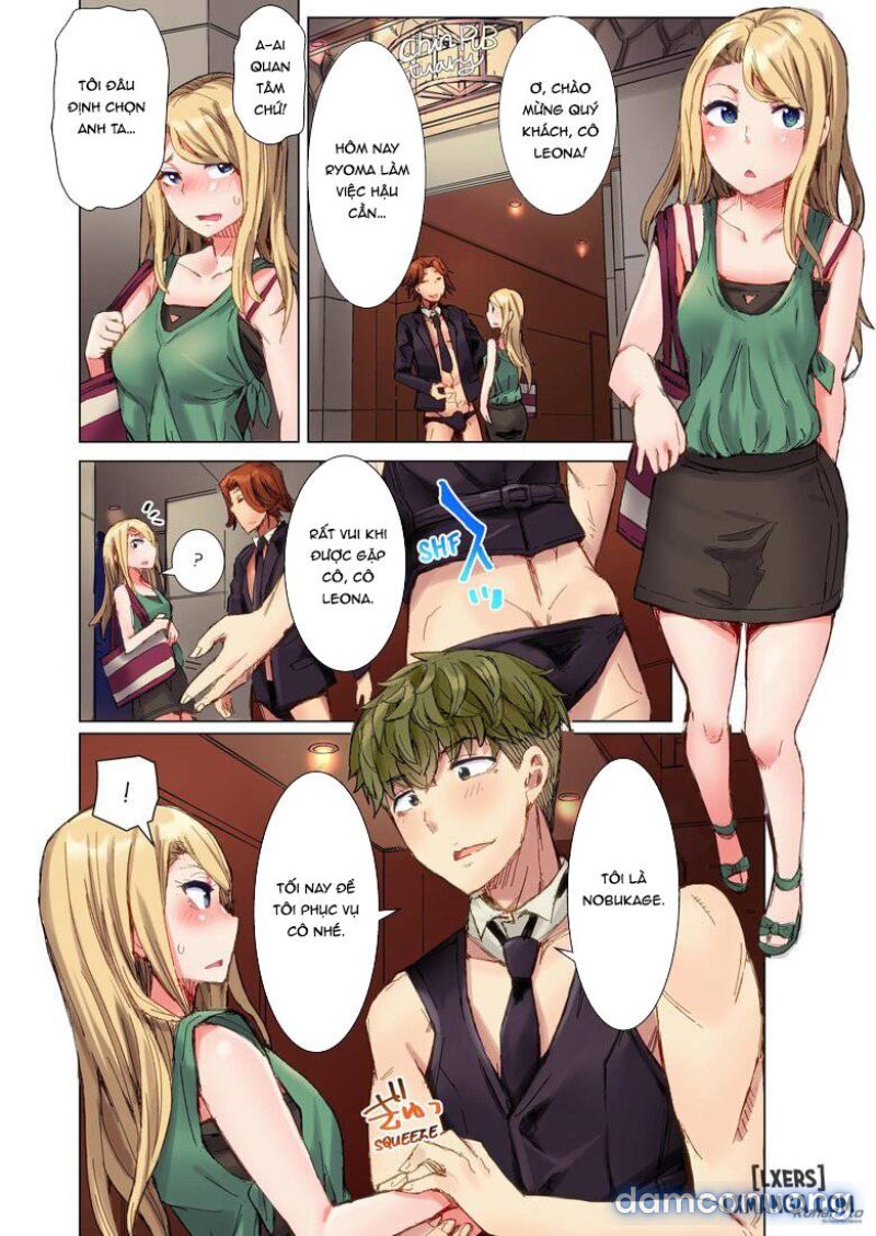 The Dick Pub Chapter 3 - Trang 34 - Dâm Cô Nương