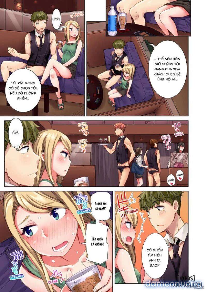 The Dick Pub Chapter 3 - Trang 35 - Dâm Cô Nương