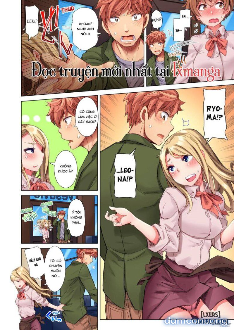 The Dick Pub Chapter 3 - Trang 4 - Dâm Cô Nương
