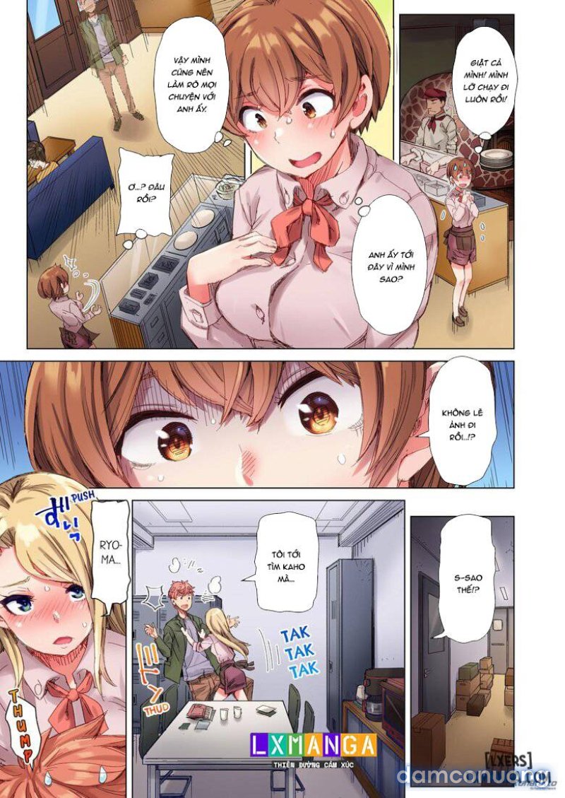 The Dick Pub Chapter 3 - Trang 5 - Dâm Cô Nương