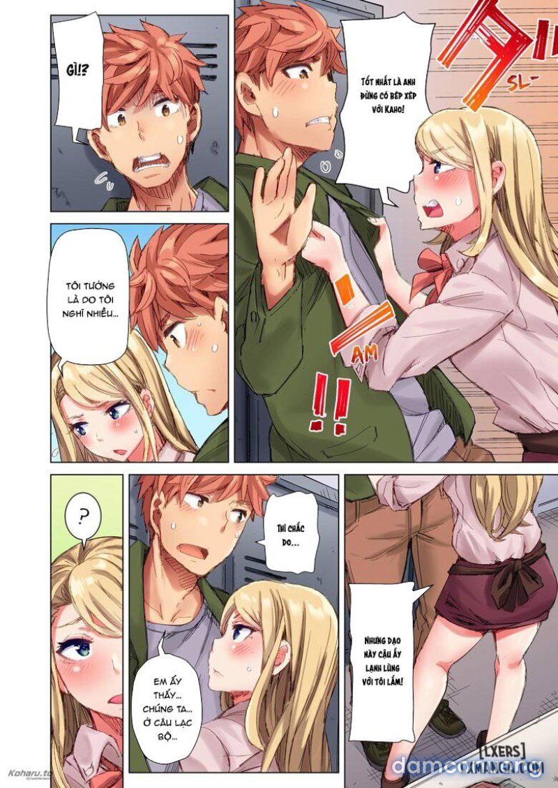 The Dick Pub Chapter 3 - Trang 6 - Dâm Cô Nương