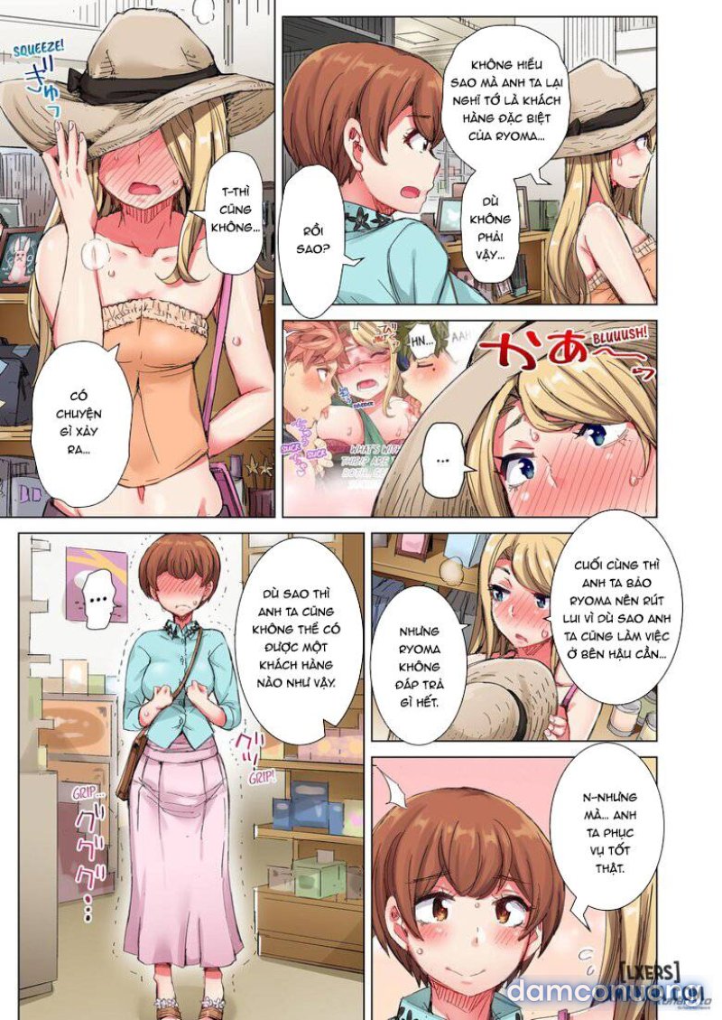 The Dick Pub Chapter 3 - Trang 61 - Dâm Cô Nương