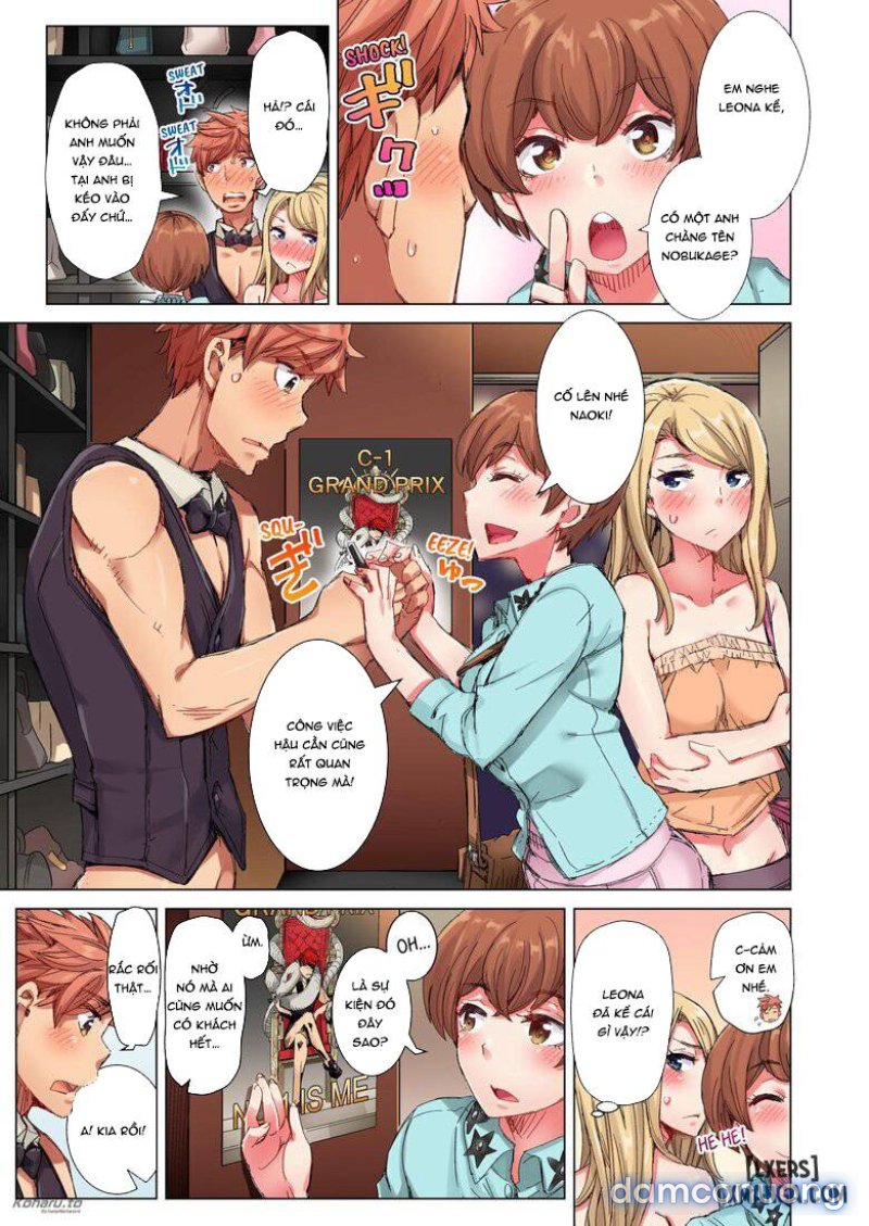 The Dick Pub Chapter 3 - Trang 63 - Dâm Cô Nương