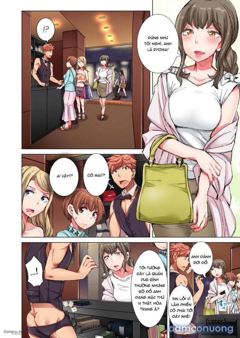 The Dick Pub Chapter 3 - Trang 64 - Dâm Cô Nương