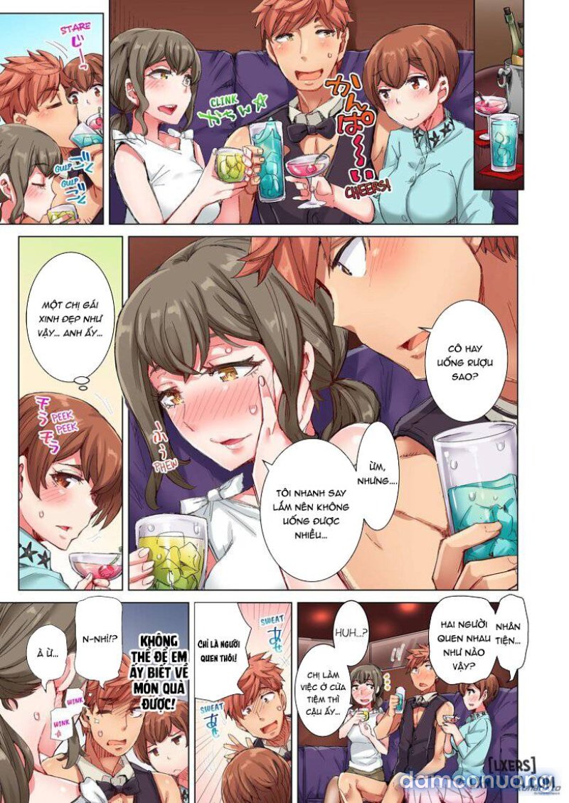 The Dick Pub Chapter 3 - Trang 69 - Dâm Cô Nương