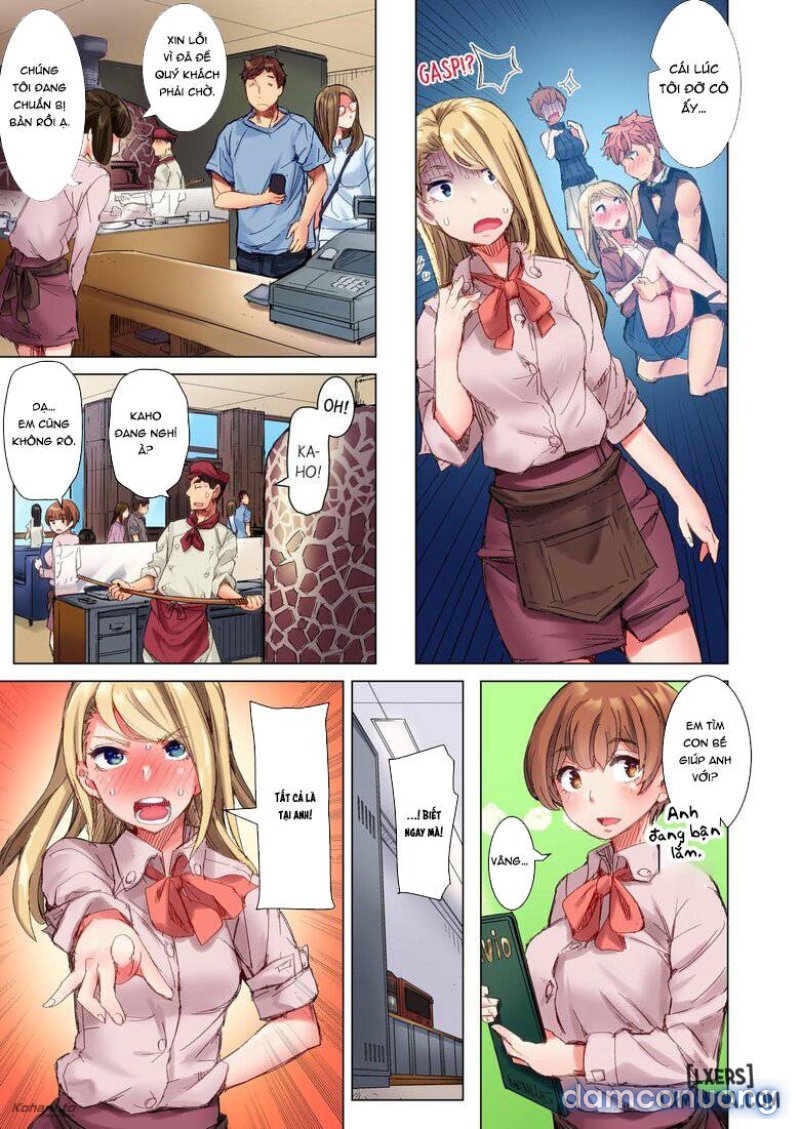 The Dick Pub Chapter 3 - Trang 7 - Dâm Cô Nương