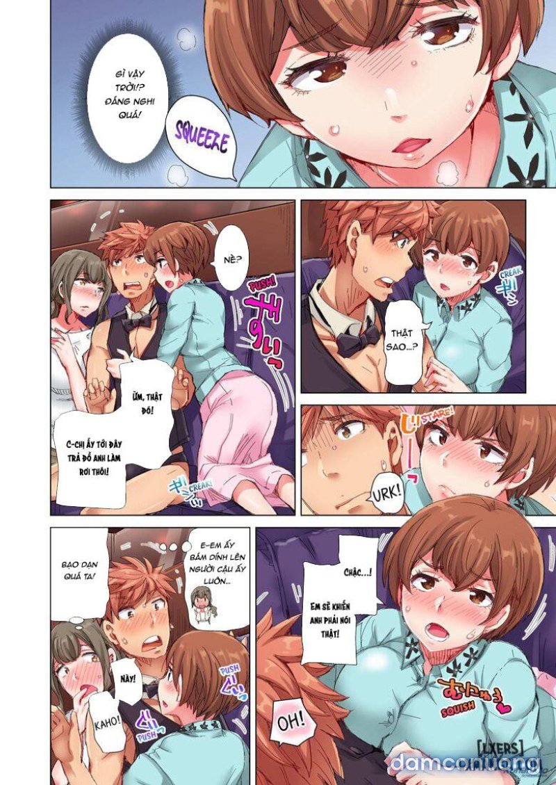 The Dick Pub Chapter 3 - Trang 70 - Dâm Cô Nương