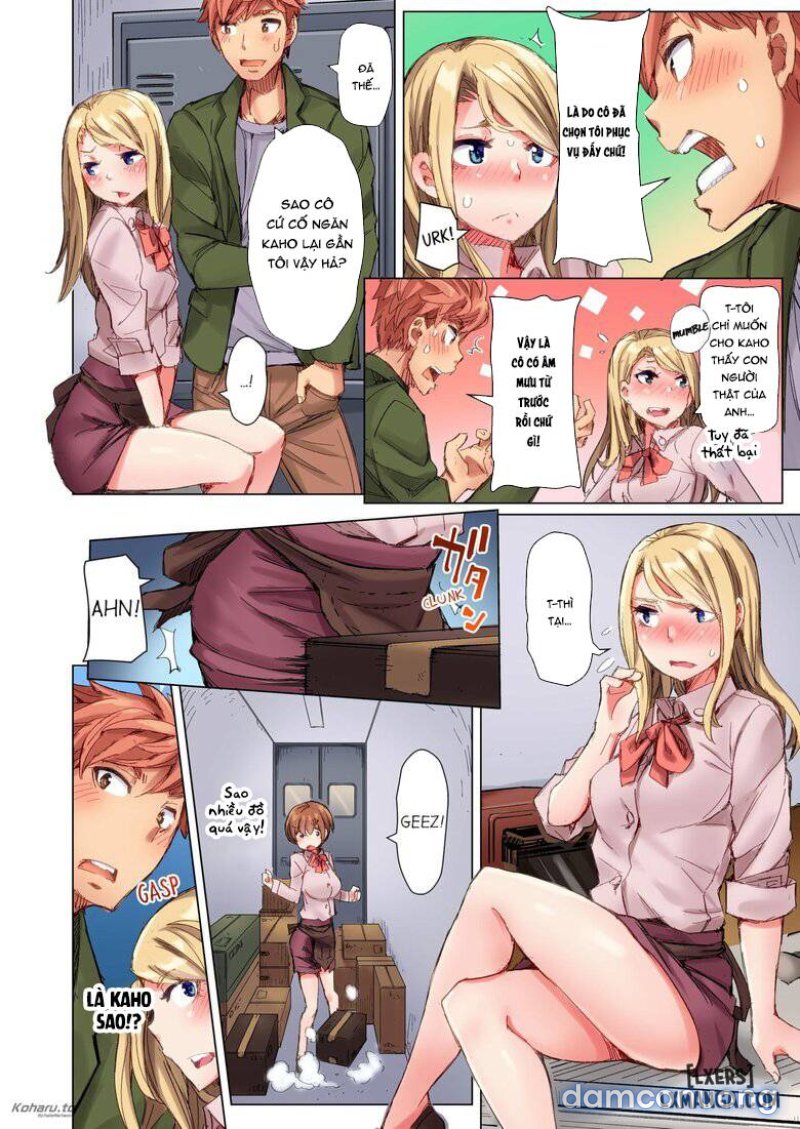 The Dick Pub Chapter 3 - Trang 8 - Dâm Cô Nương