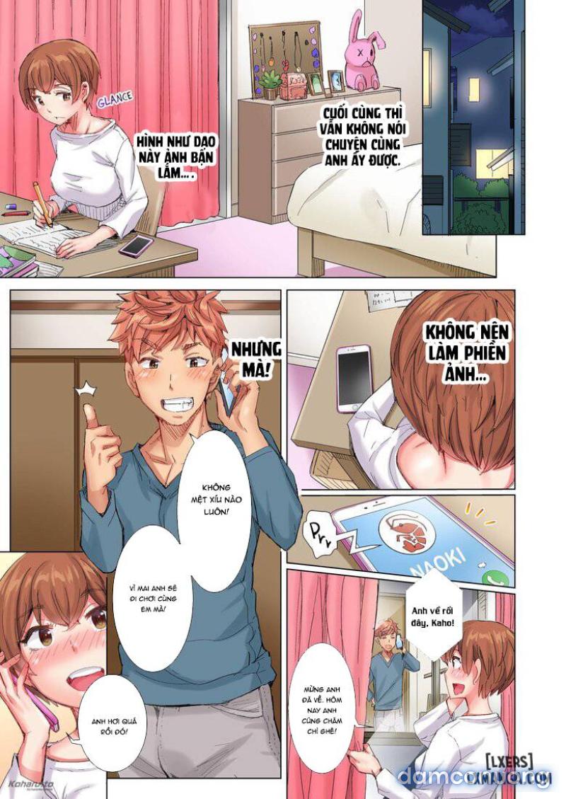 The Dick Pub Chapter 10 - Trang 13 - Dâm Cô Nương