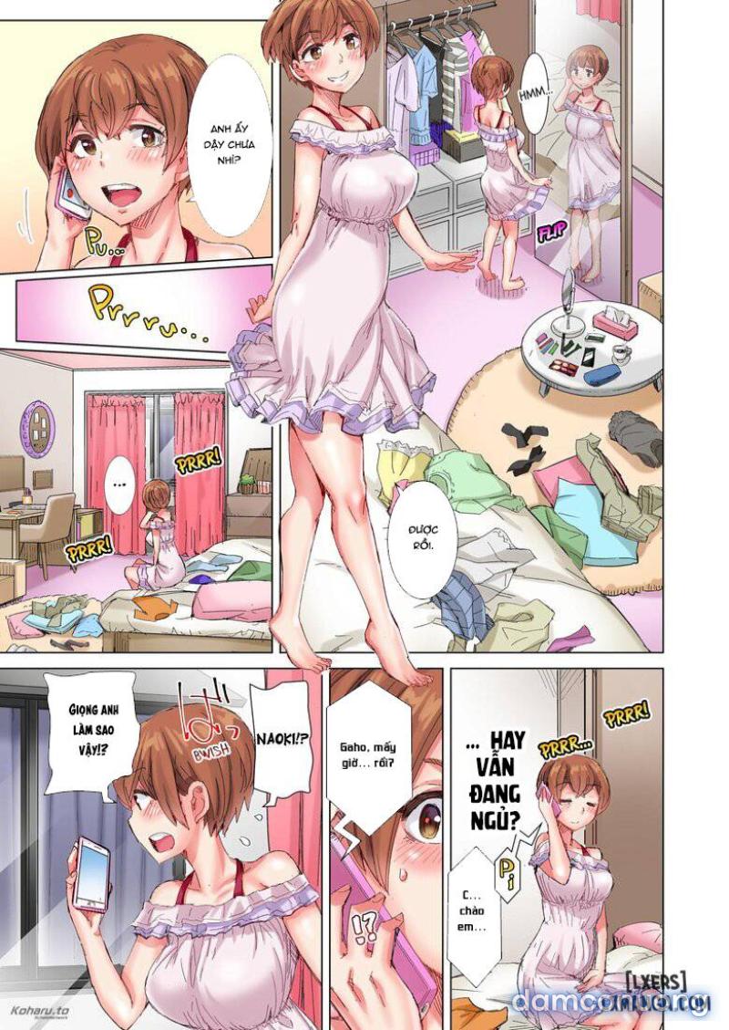 The Dick Pub Chapter 10 - Trang 15 - Dâm Cô Nương