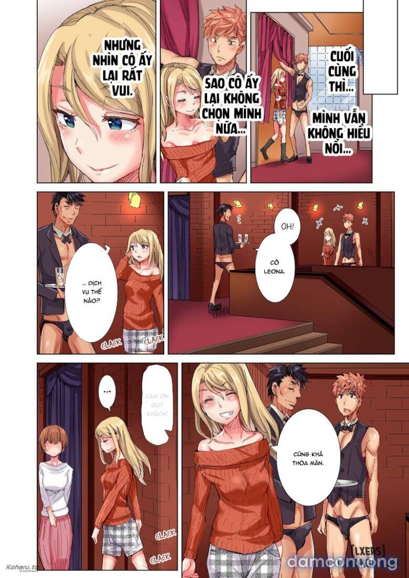 The Dick Pub Chapter 10 - Trang 8 - Dâm Cô Nương