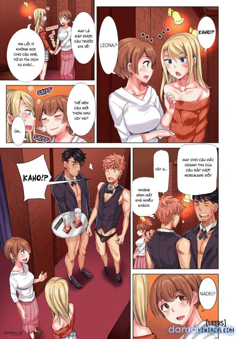 The Dick Pub Chapter 10 - Trang 9 - Dâm Cô Nương