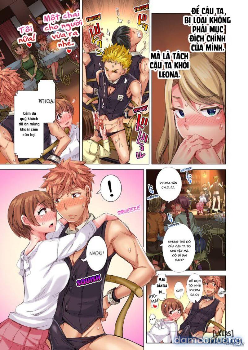 The Dick Pub Chapter 7 - Trang 17 - Dâm Cô Nương