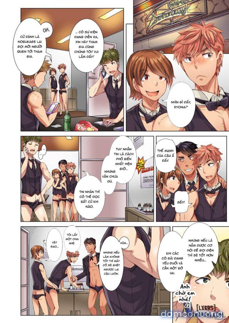 The Dick Pub Chapter 7 - Trang 6 - Dâm Cô Nương