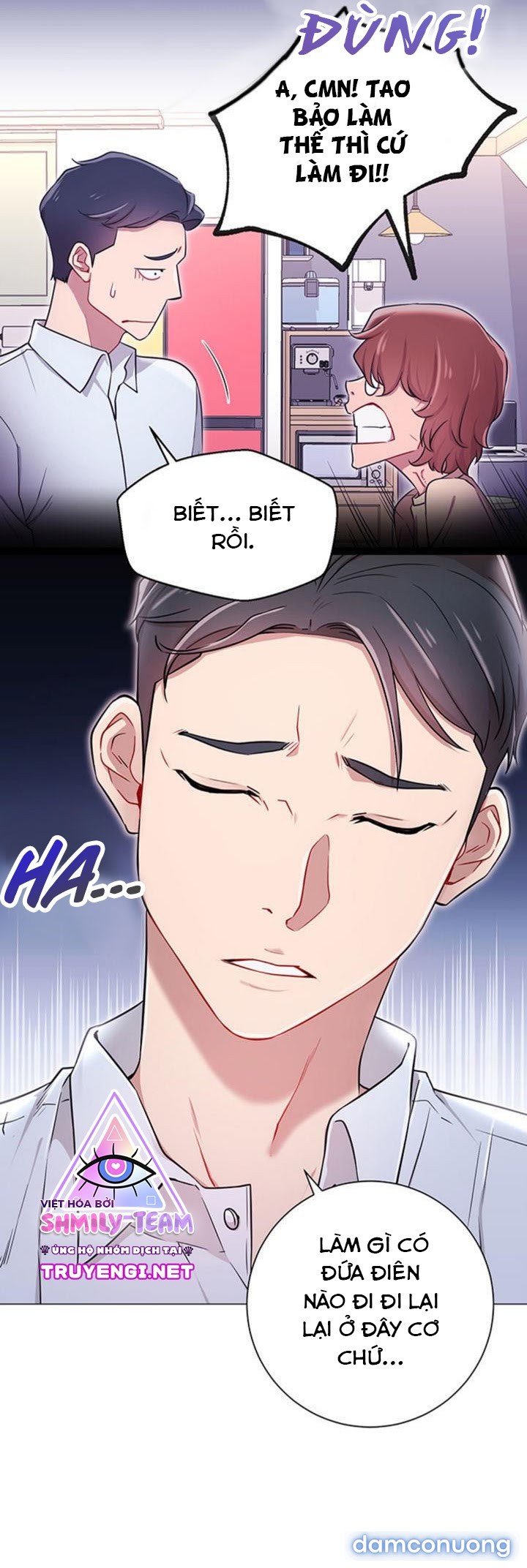 Ấy Đi Chờ Chi Chapter 4 - Trang 32 - Dâm Cô Nương