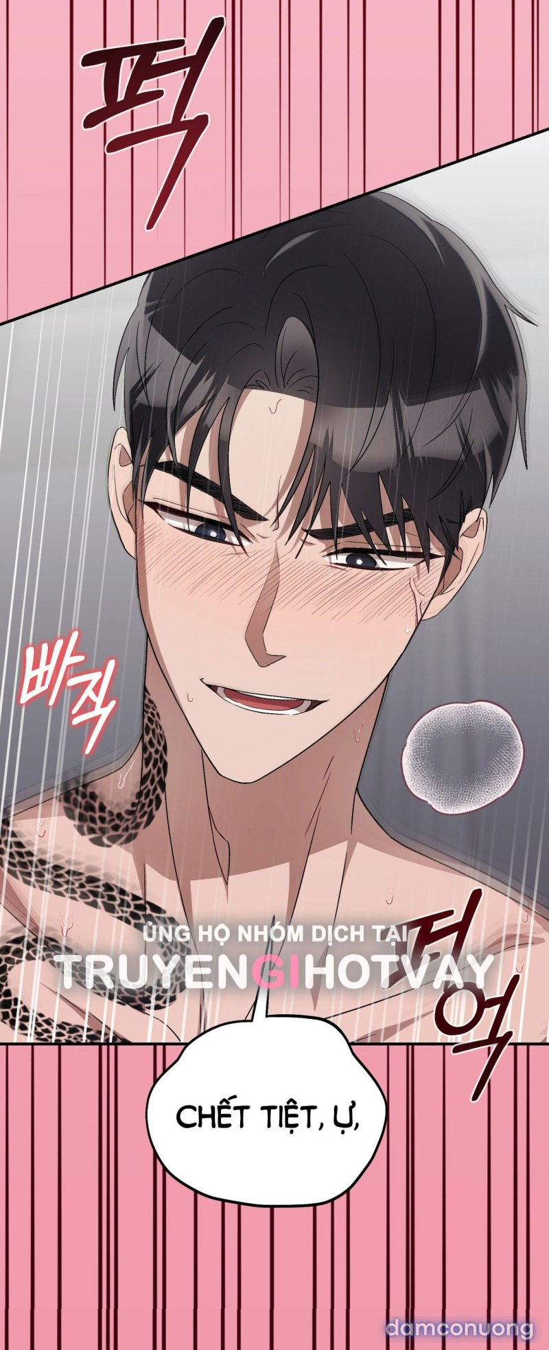 18+ Hôn Nhân Hào Nhoáng Chapter 17 - Trang 40 - Dâm Cô Nương