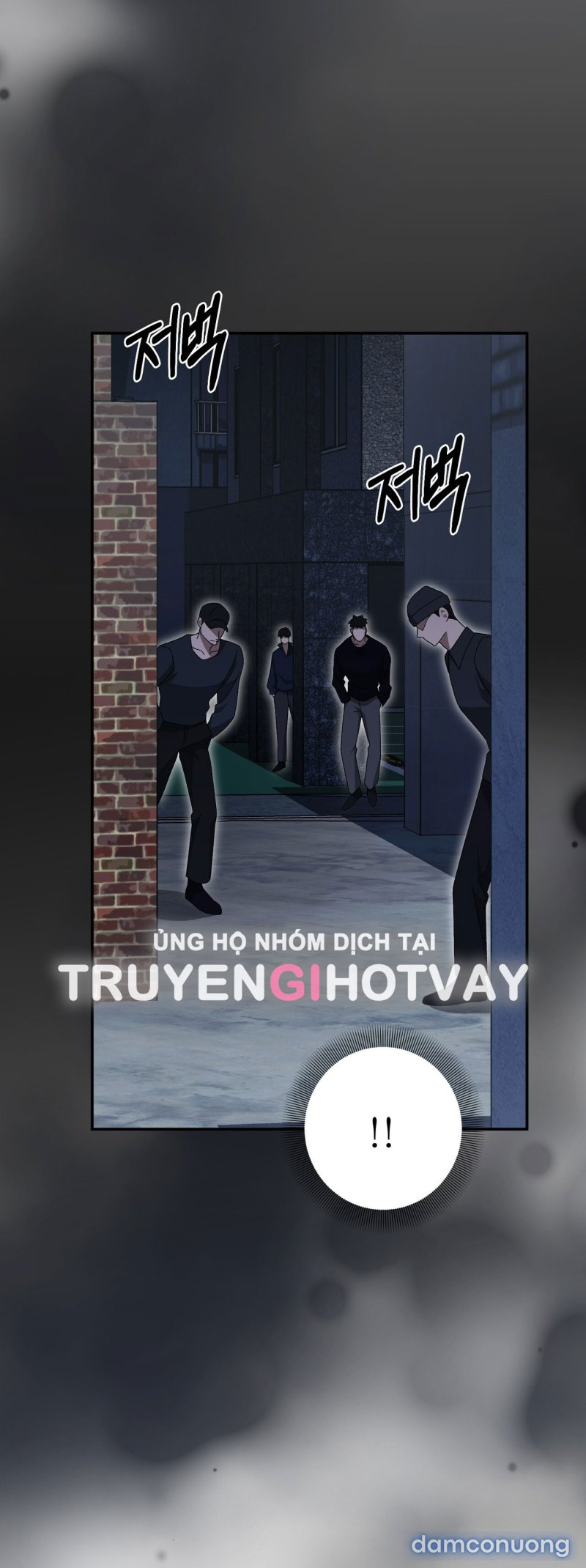18+ Hôn Nhân Hào Nhoáng Chapter 19 - Trang 58 - Dâm Cô Nương