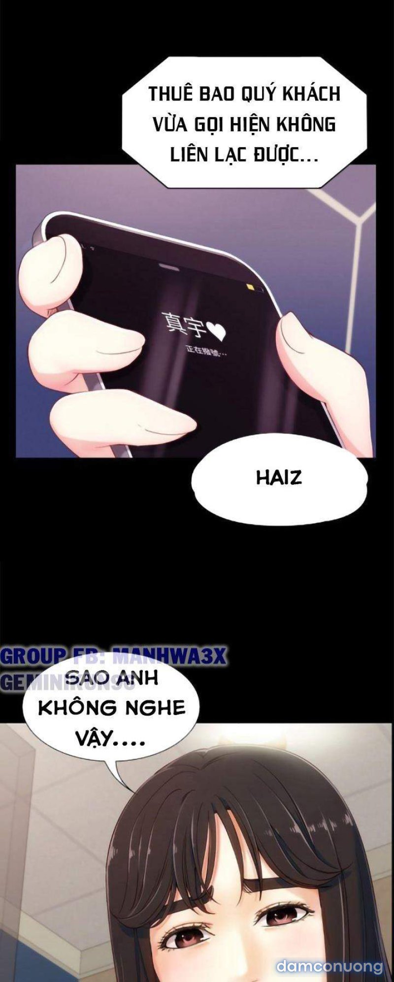 Nữ Sinh Se Jeong Chapter 7 - Trang 1 - Dâm Cô Nương