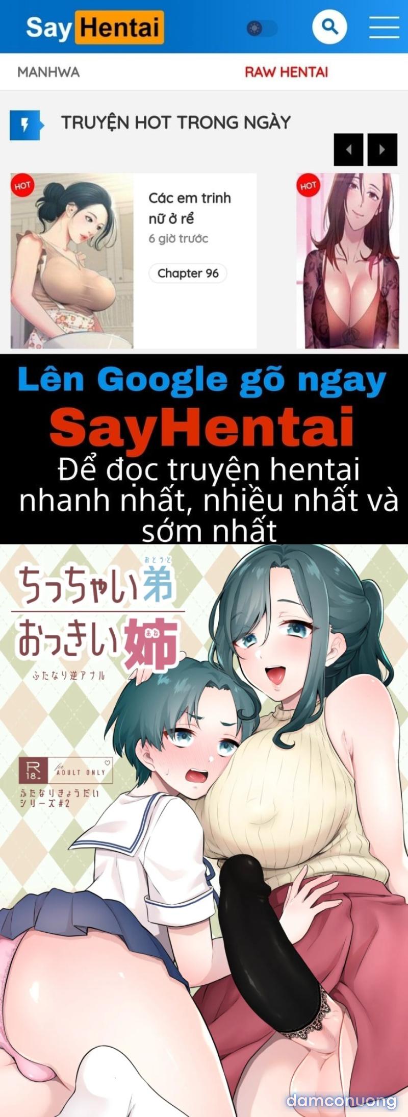 Em trai, chị gái- Truyện Màu Oneshot - Trang 1 - Dâm Cô Nương
