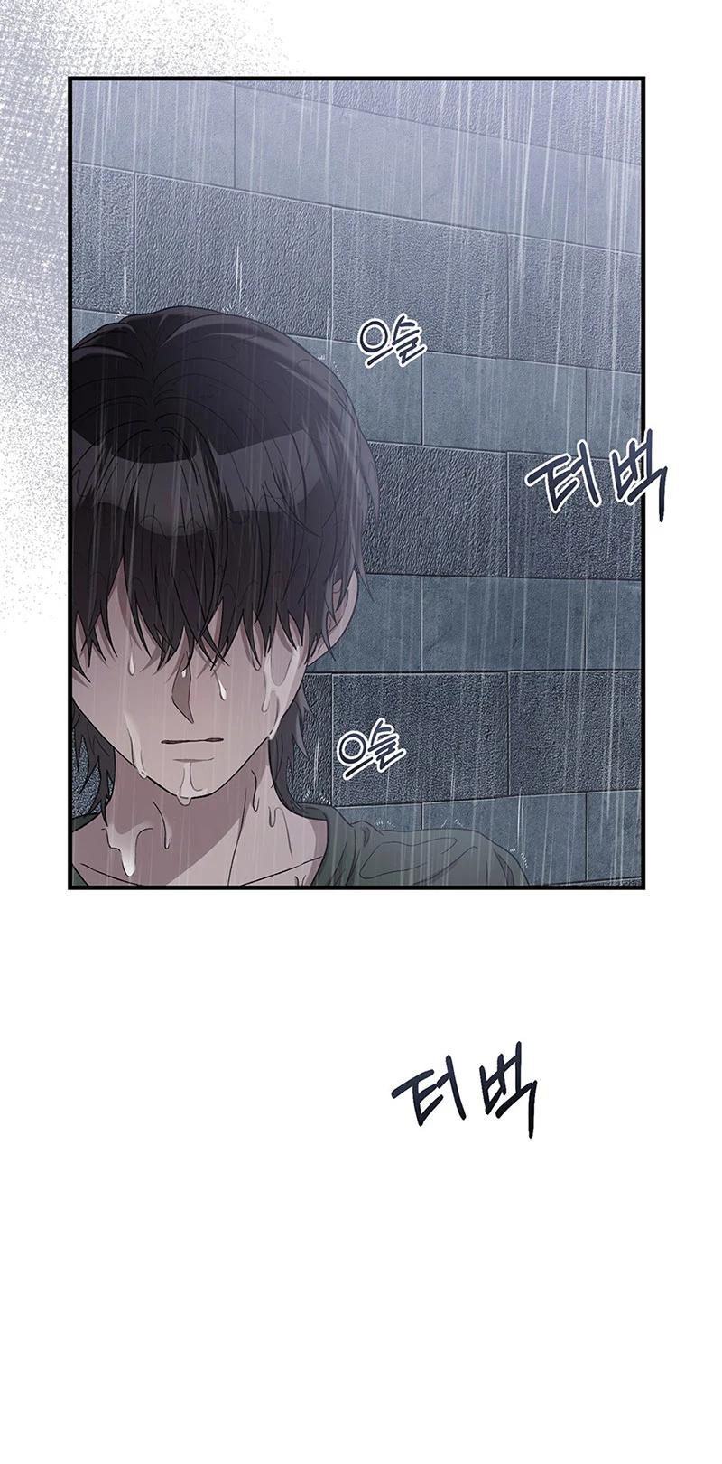 [18+] Đám Cưới Hào Nhoáng Chapter 38.1 - Trang 24