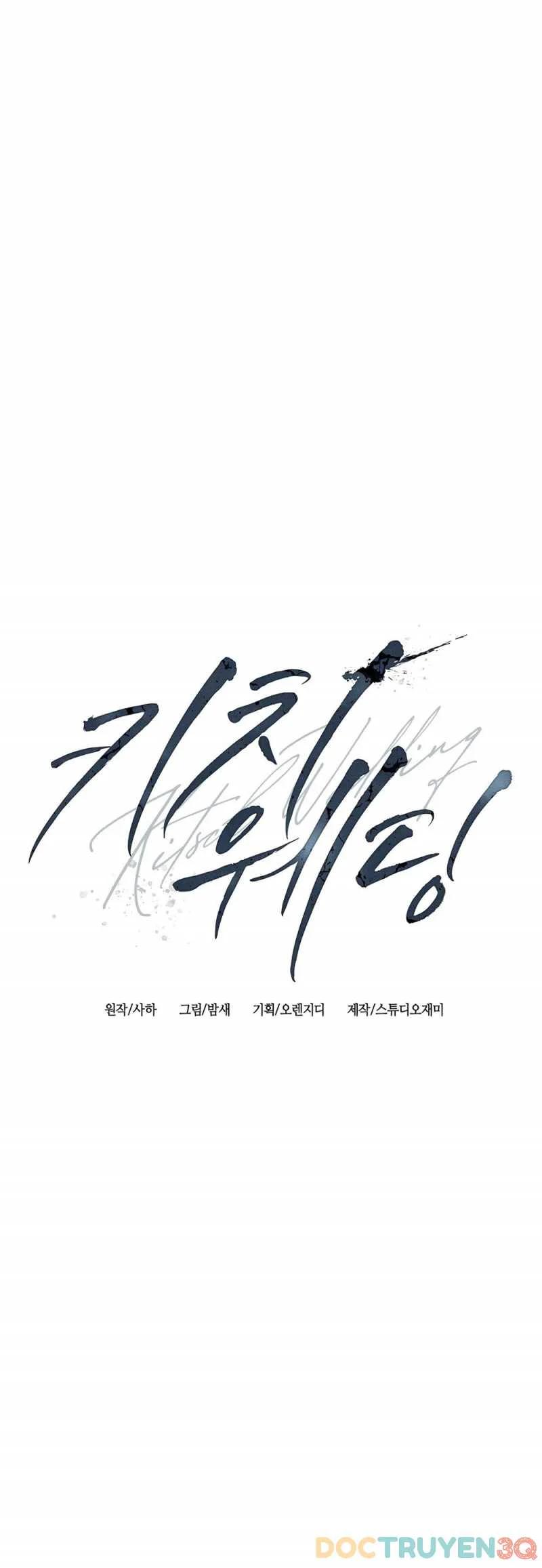 [18+] Đám Cưới Hào Nhoáng Chapter 37.1 - Trang 21