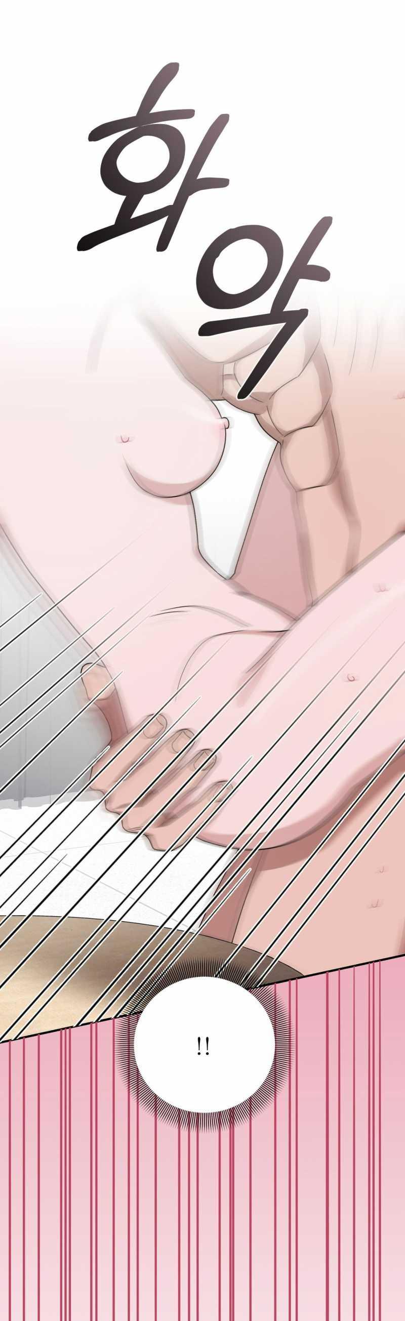 [18+] Đám Cưới Hào Nhoáng Chapter 17.1 - Trang 22