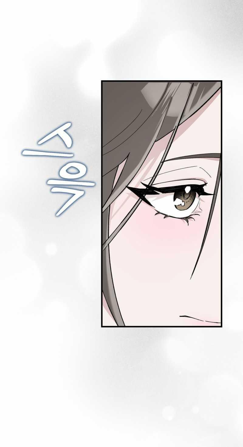[18+] Đám Cưới Hào Nhoáng Chapter 6.2 - Trang 7 - Dâm Cô Nương