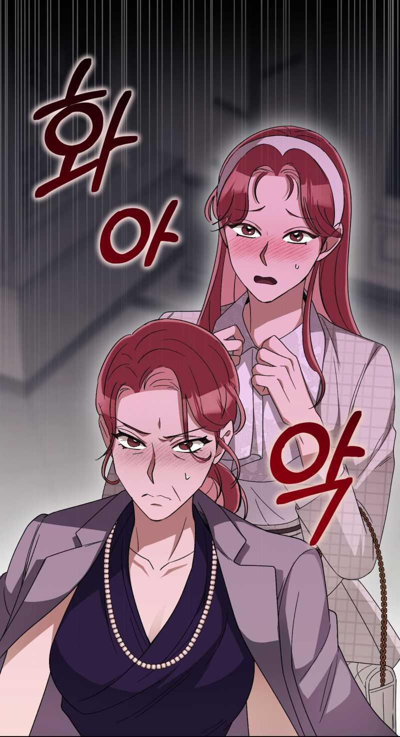 [18+] Đám Cưới Hào Nhoáng Chapter 10.2 - Trang 40 - Dâm Cô Nương