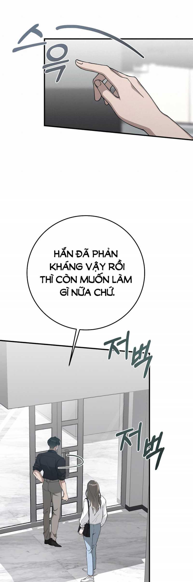 [18+] Đám Cưới Hào Nhoáng Chapter 3.1 - Trang 18 - Dâm Cô Nương